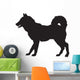 silhouette of a dog-ill Wall Decal