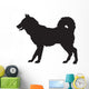 silhouette of a dog-ill Wall Decal