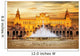 beautiful Plaza de Espana on sunset, Seville, Spain Wall Decal