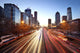 Beijing cityscape Wall Decal