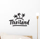Thailand hand drawn lettering Wall Decal