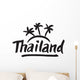 Thailand hand drawn lettering Wall Decal