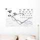 Seeing Things Focus Wall Decal