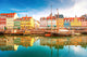 Nyhavn Kopenhagen Wall Decal