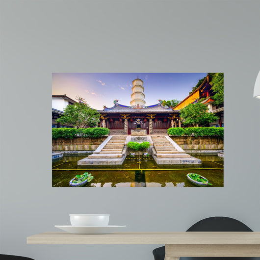 White Pagoda Temple in Fuzhou, China Wall Decal