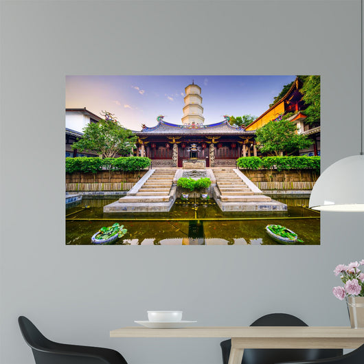 White Pagoda Temple in Fuzhou, China Wall Decal