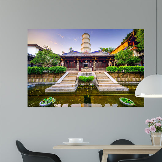 White Pagoda Temple in Fuzhou, China Wall Decal
