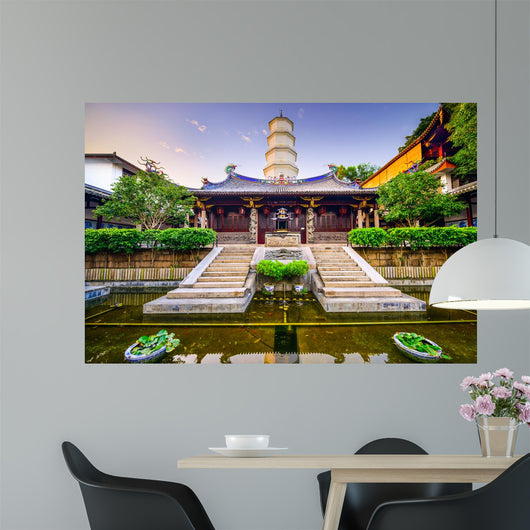 White Pagoda Temple in Fuzhou, China Wall Decal