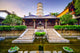 White Pagoda Temple in Fuzhou, China Wall Decal