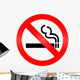 interdiction de fumer Wall Decal