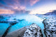 The Famous Blue Lagoon Near Reykjavik, Iceland Wall Decal