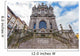 The Church of Clerigos of Porto, Portugal Wall Mural