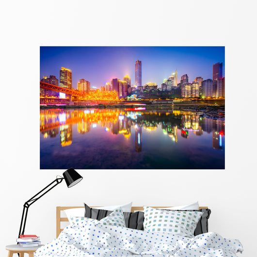 Chongqing, China Skyline on the Jialing River Wall Mural