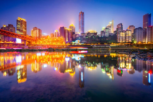 Chongqing, China Skyline On The Jialing River Wall Decal