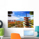 Mt. Fuji with Chureito Pagoda, Fujiyoshida, Japan Wall Mural