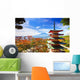 Mt. Fuji with Chureito Pagoda, Fujiyoshida, Japan Wall Mural