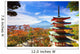 Mt. Fuji with Chureito Pagoda, Fujiyoshida, Japan Wall Mural