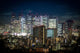 Tokyo Japan Night Wall Decal