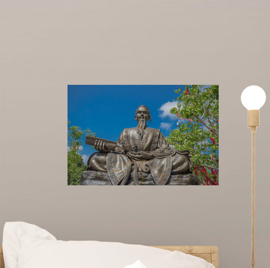 God China Wall Decal