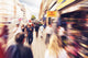 People Shopping And Walking In London Oxford Street Wall Decal