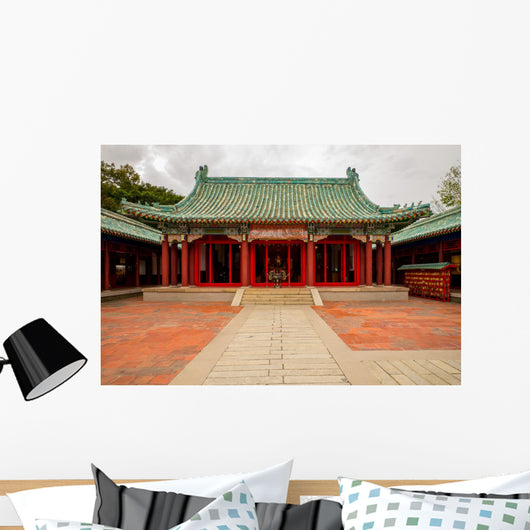 Koxinga Shrine in Tainan, Taiwan Wall Mural