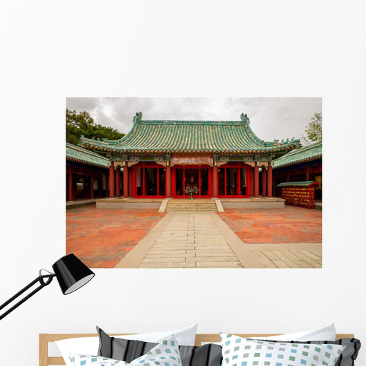 Koxinga Shrine in Tainan, Taiwan Wall Mural