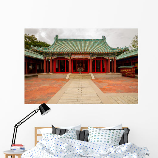 Koxinga Shrine in Tainan, Taiwan Wall Mural
