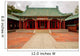 Koxinga Shrine in Tainan, Taiwan Wall Mural