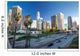 Los Angeles downtown buildings skyline highway traffic Wall Mural