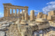 Parthenon Temple On The Acropolis Of Athens, Greece Wall Decal