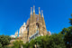 Sagrada Familia In Barcelona Wall Decal