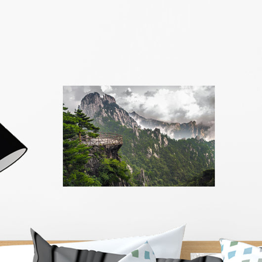Yellow Mountain Huangshan Terrace Wall Mural