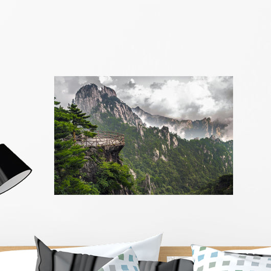 Yellow Mountain Huangshan Terrace Wall Mural