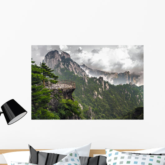 Yellow Mountain Huangshan Terrace Wall Mural