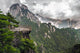 Yellow Mountain Huangshan Terrace Wall Decal