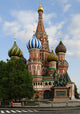 St. Basil Wall Decal