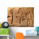 Temple Karnak Wall Decal