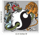 yin yang symbol with dragon and tiger Wall Mural
