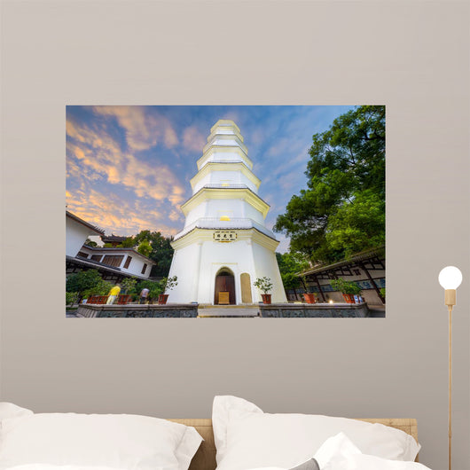 White Pagoda of Fuzhou, China Wall Mural