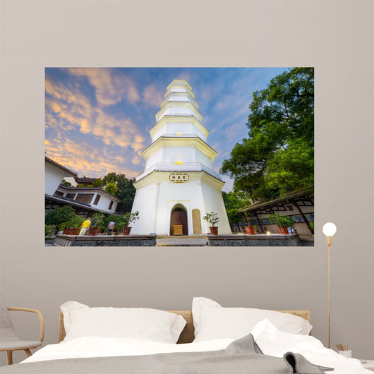 White Pagoda of Fuzhou, China Wall Mural