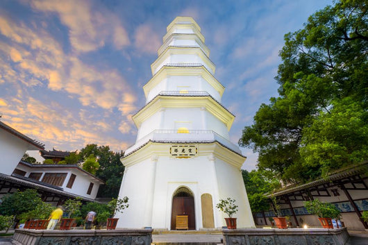 White Pagoda Of Fuzhou, China Wall Decal