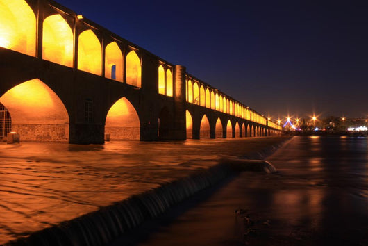 Sio-se-pol Bridge Esfahan Iran Wall Decal