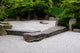 Zen Garden Wall Decal