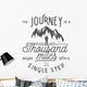 Single Step Wilderness Quote Wall Decal