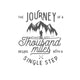 Single Step Wilderness Quote Wall Decal