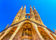 Sagrada Familia Famous Church Wall Decal