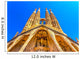 Sagrada Familia Famous Church Wall Decal
