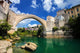 Old Bridge Mostar Bosnia Wall Decal