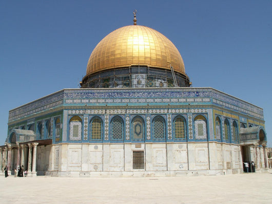 Dome Rock Jerusalem Wall Decal