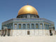 Dome Rock Jerusalem Wall Decal